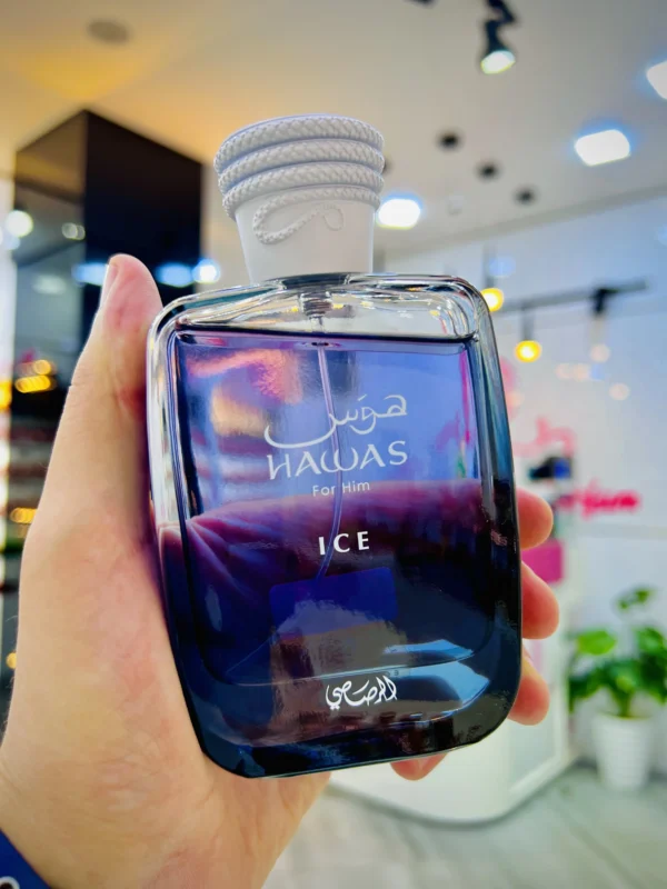HAWAS ICE