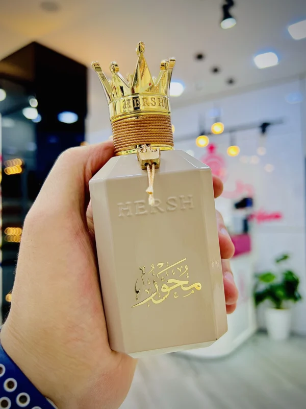 هرش محور
