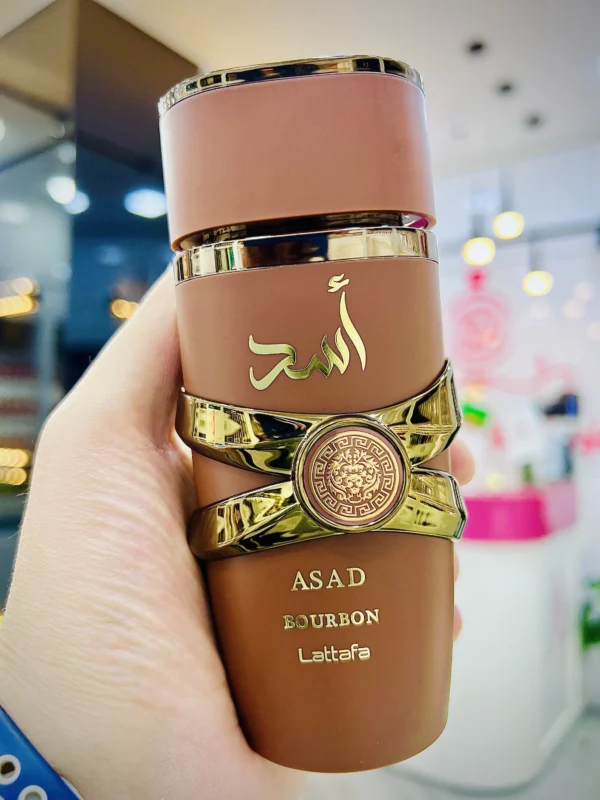 LATAFFA ASAD BOURBON