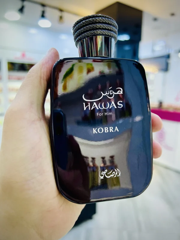 HAWAS COBRA