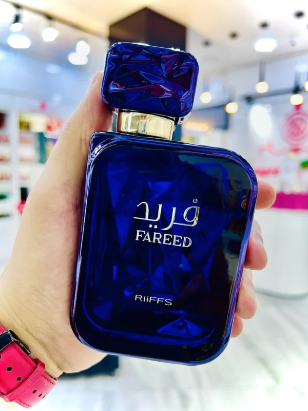 RIIFFS FAREED
